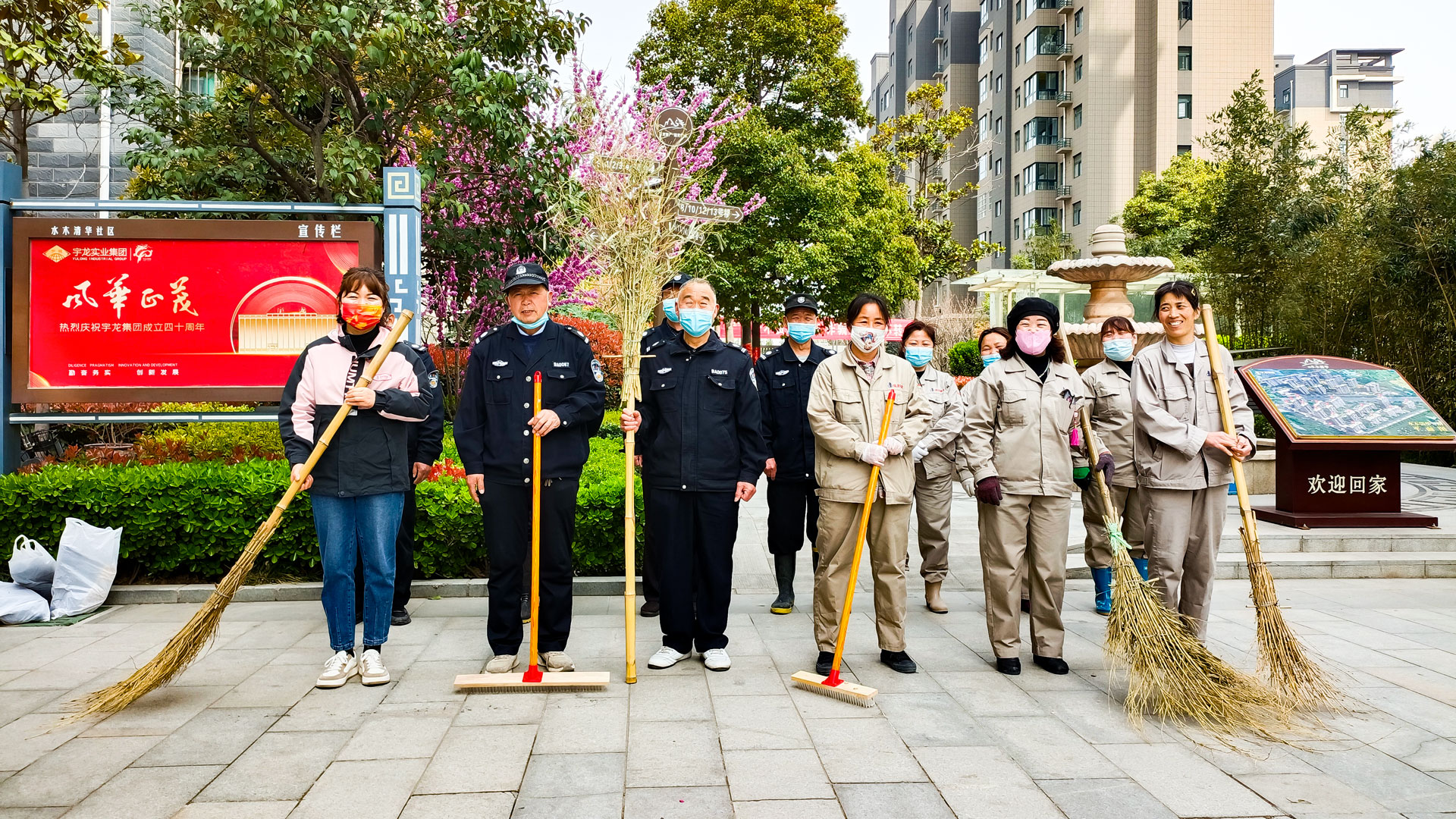 迎廠慶，換新裝-(2).jpg