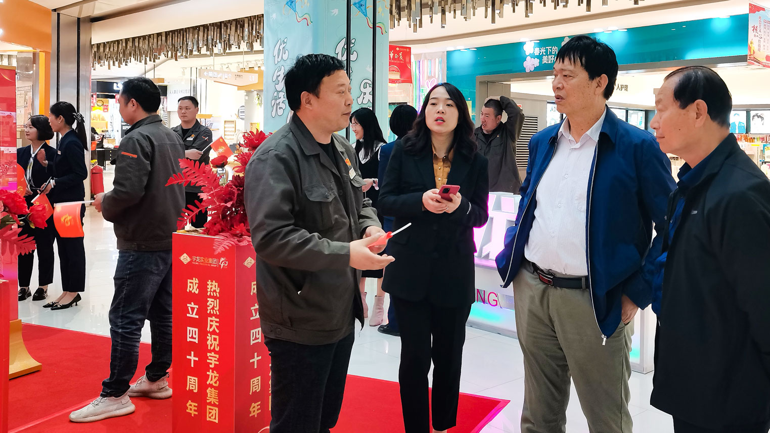 資源聯(lián)動、攜手同慶-(3).jpg